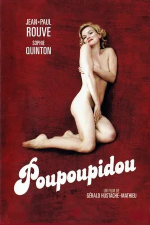 Affiche du film Poupoupidou