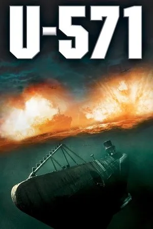 Affiche du film U-571