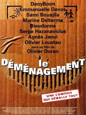 Affiche du film Le Déménagement