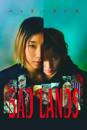 Affiche du film Bad Lands