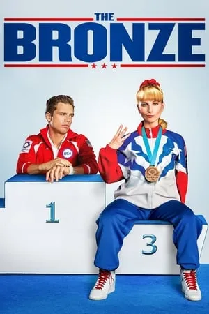Affiche du film The Bronze
