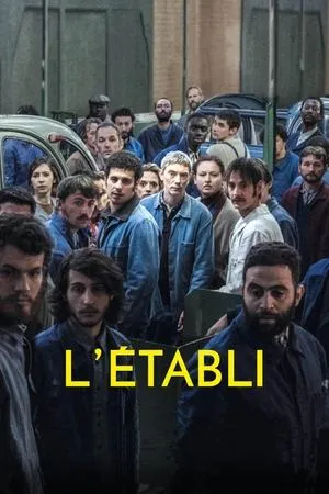 Affiche du film L'Établi