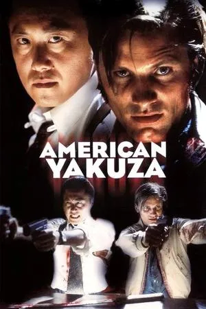Affiche du film American Yakuza