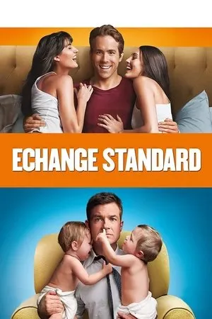 Affiche du film Échange standard