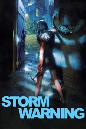 Affiche du film Insane