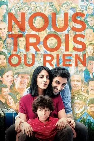 Affiche du film Nous trois ou rien