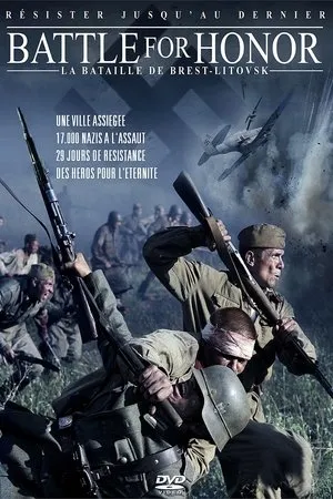 Affiche du film Battle for Honor : La Bataille de Brest-Litovsk
