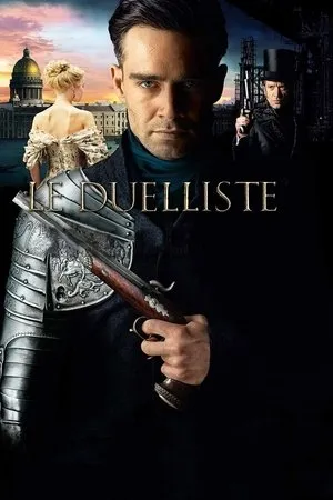 Affiche du film Le Duelliste