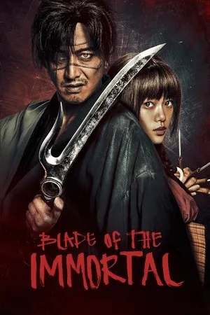 Affiche du film Blade of the Immortal