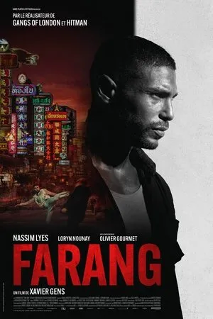 Affiche du film Farang