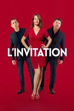 Affiche du film L'Invitation