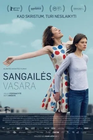 Affiche du film Summer