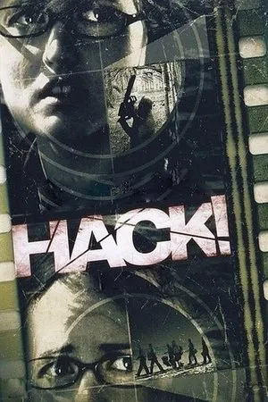 Affiche du film Fanatique