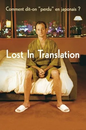 Affiche du film Lost in Translation