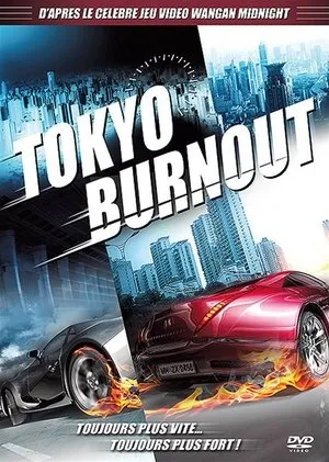 Affiche du film Tokyo burnout