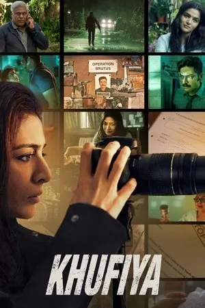 Affiche du film Khufiya: La taupe et l'espionne