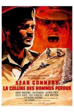 Affiche du film La Colline des hommes perdus