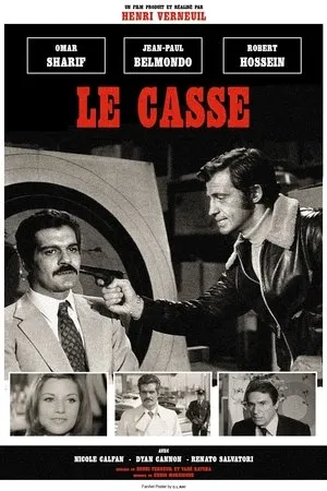 Affiche du film Le Casse