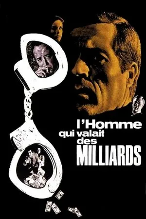 Affiche du film L'Homme qui valait des milliards