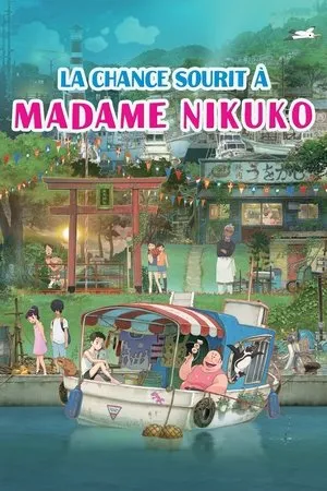 Affiche du film La chance sourit à madame Nikuko