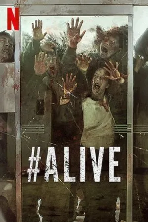 Affiche du film #Alive