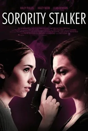 Affiche du film Une amitié toxique