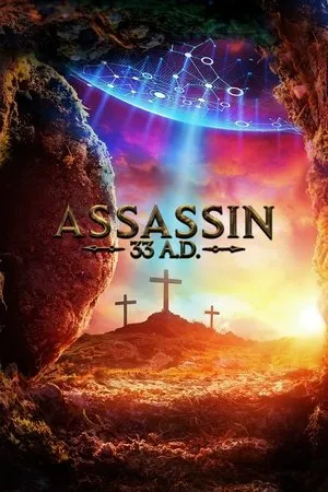 Affiche du film Assassin 33 A.D.