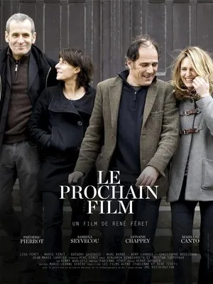 Affiche du film Le Prochain film