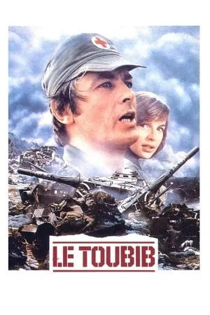 Affiche du film Le Toubib