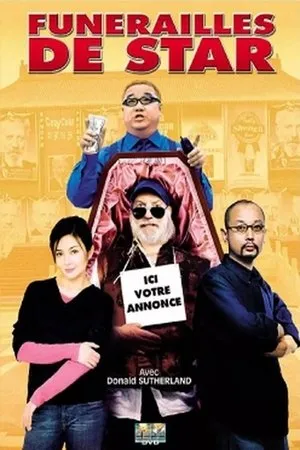 Affiche du film Funérailles De Star