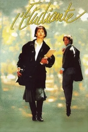 Affiche du film L'Étudiante