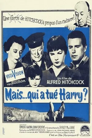 Affiche du film Mais… qui a tué Harry ?