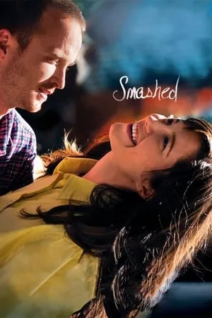 Affiche du film Smashed