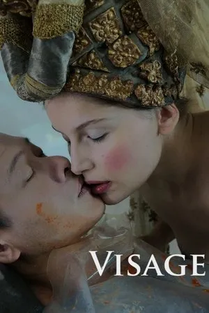 Affiche du film Visage