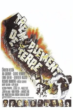Affiche du film Tremblement de terre