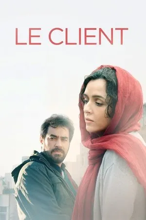 Affiche du film Le Client