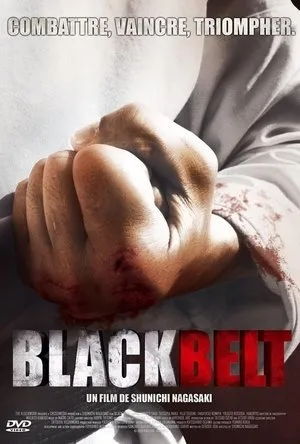 Affiche du film Black Belt