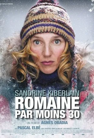 Affiche du film Romaine par moins 30
