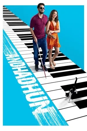 Affiche du film Andhadhun