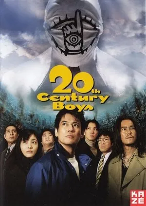 Affiche du film 20th Century Boys