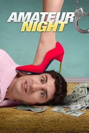 Affiche du film Amateur Night
