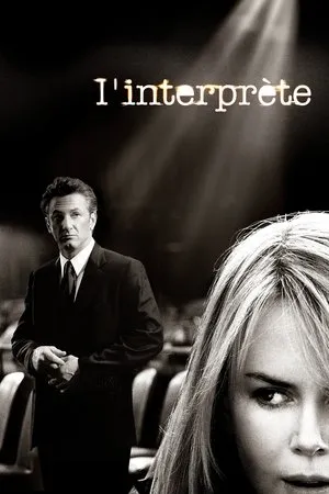 Affiche du film L'interprète
