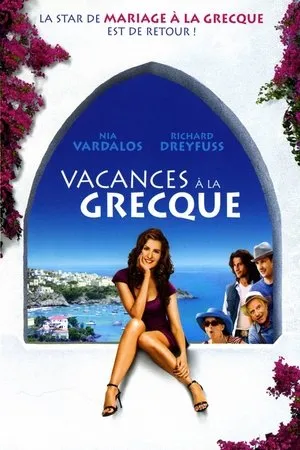 Affiche du film Vacances à la Grecque