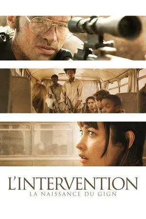 Affiche du film L'Intervention