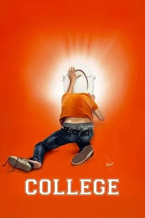 Affiche du film American Campus