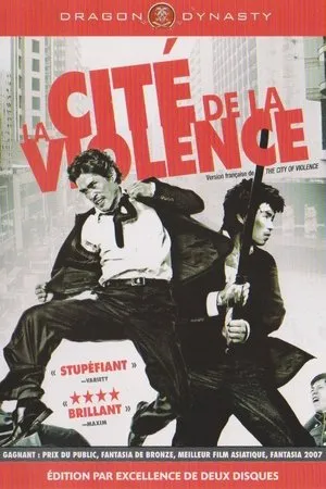 Affiche du film The City of Violence
