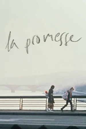 Affiche du film La Promesse