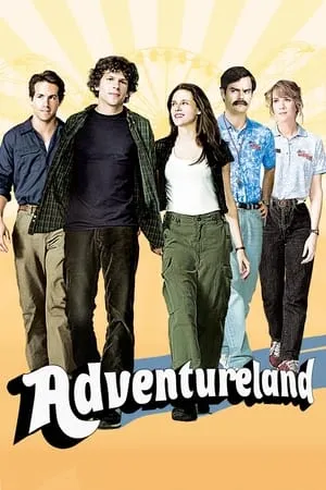 Affiche du film Adventureland : un job d'été à éviter