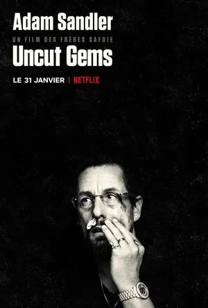 Affiche du film Uncut Gems