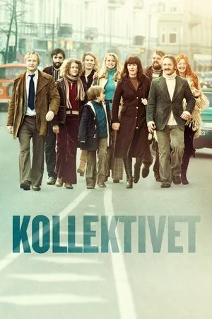 Affiche du film La Communauté